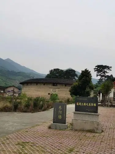 华安仙都大地村的土楼——二宜楼(二)