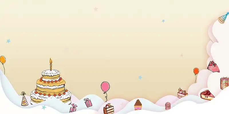 背景粉红色卡通生日蛋糕生日快乐生日宴海报背景蓝色纯真生日快乐蛋糕