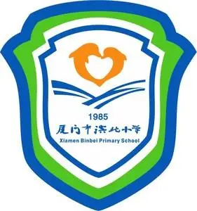 2019-2023年厦门中小学制服厦门市滨北小学冬季制服