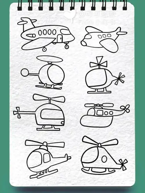 各种各样的直升飞机简笔画交通工具简单画法
