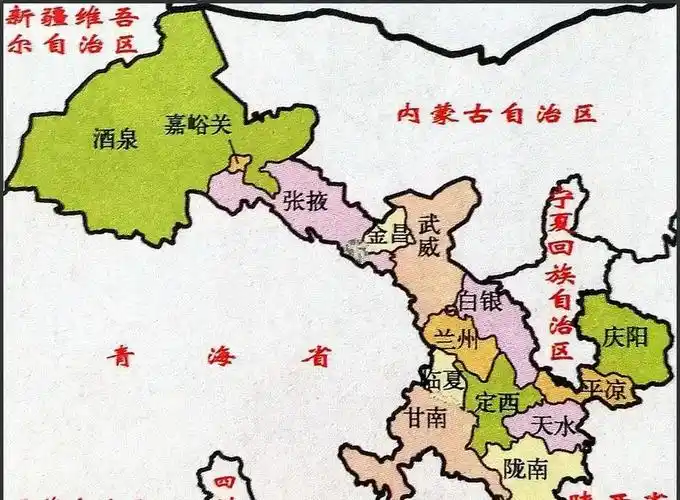 甘肃属于哪个省份(甘肃属于哪个省市县)