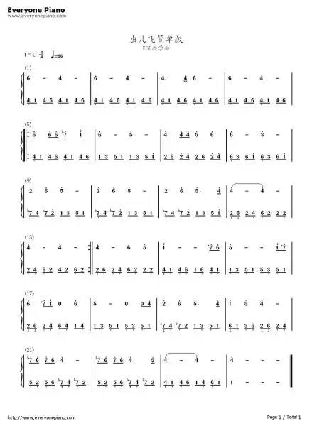 谁有虫儿飞双手伴奏简谱