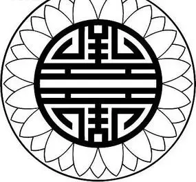 中国古典图案-寿字纹和花朵形构成的圆形图案