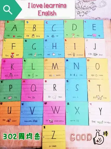 2019-2020学年第一学期三年级备课组活动——字母卡片设计比赛