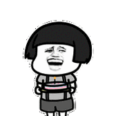 首页 软件 网络工具 表情包大全 蘑菇头动态表情包耍酷卖萌唯你独尊