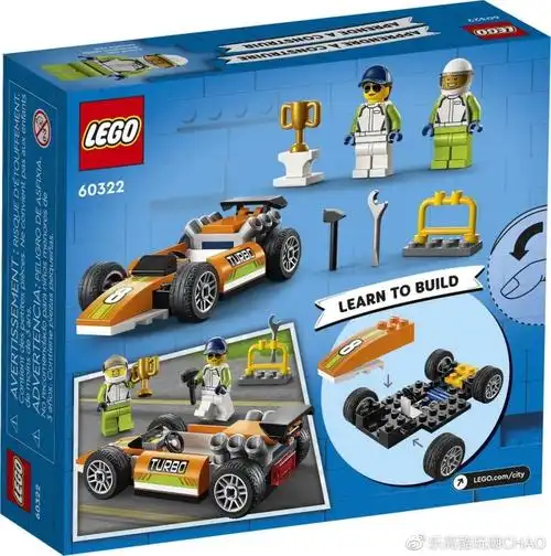 23件新城市套装学校医院及太空主题2022初乐高城市套装全汇总