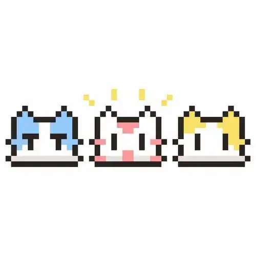 像素画,像素涂色三只小猫