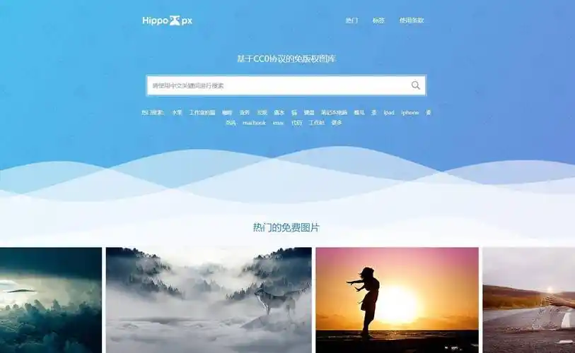 怎么下载正能量短视频素材高清无水印正能量视频素材哪里可以找到