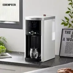 edenpure宜盾普美国宜盾普冷热饮水机净饮一体机家用直饮机桌面净水器