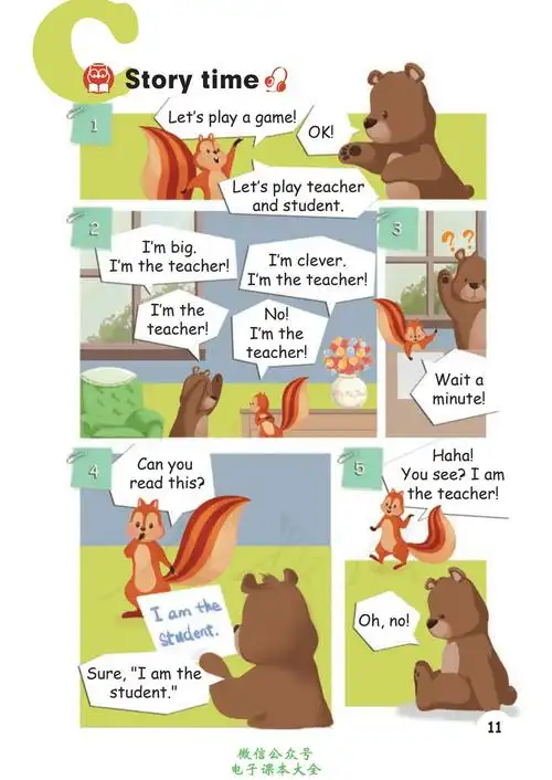 2023最新版小学英语pep版三年级下册电子课本教材pdf高清版_zip_zoom