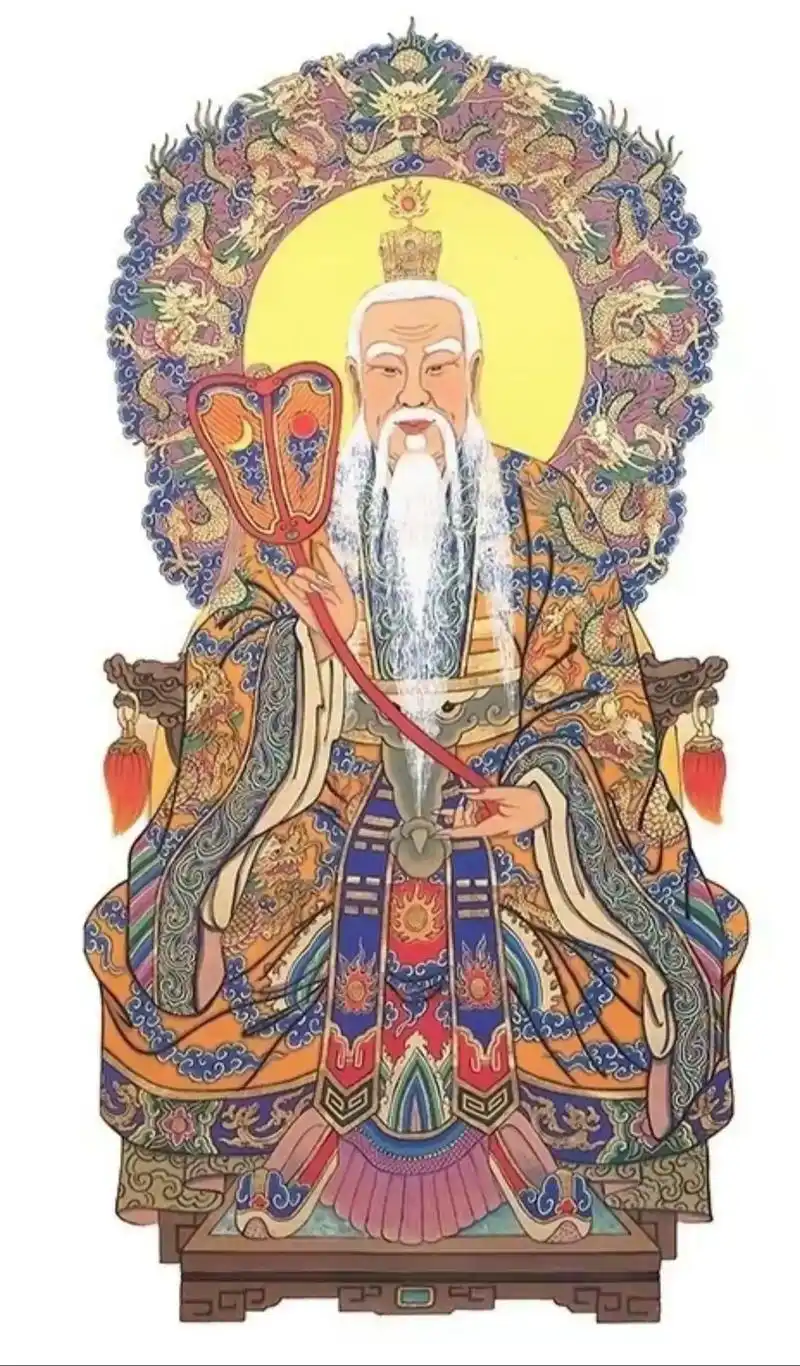 恭祝农历二月十五,太上老君诞辰. 太上老君,为道教"三清"