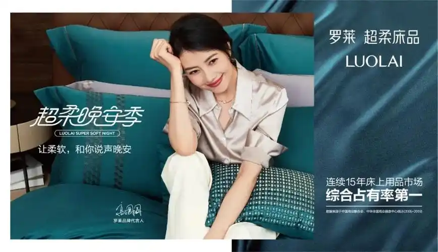 残酷的娱乐圈伤害不了柔软的高圆圆