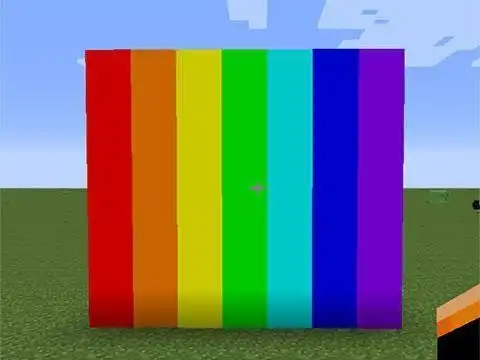 彩虹的七种颜色分别是什么,彩虹的7种颜色是什么?要按顺序的图4