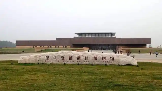 偃师二里头遗址到底发现了什么,为什么会被认为是夏朝都城?