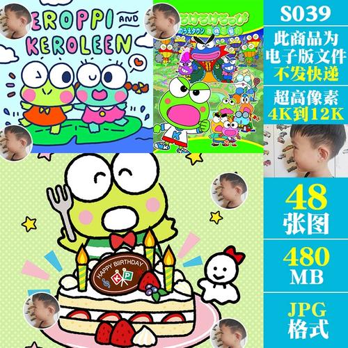 火影忍者大合影合照晓组织超高清4k8k12k电脑手机壁纸jpg图片素材