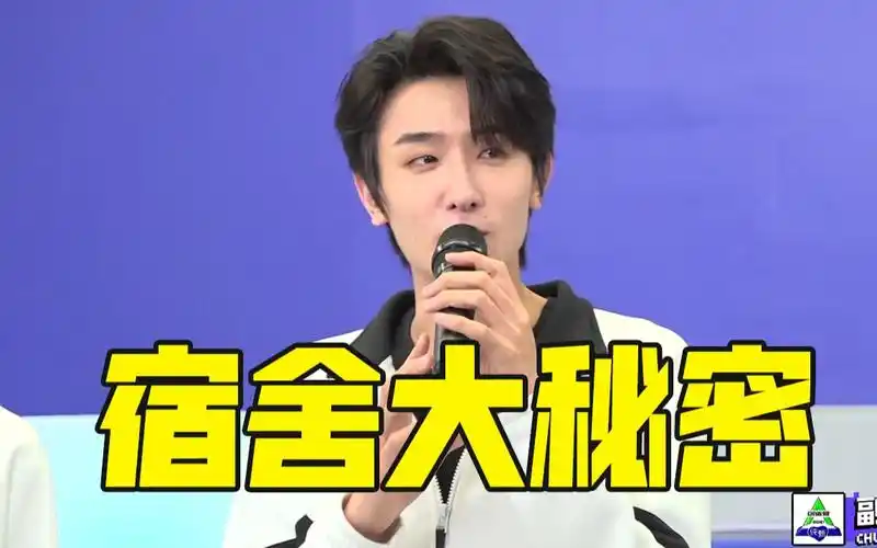 于洋曝赞多学中文.