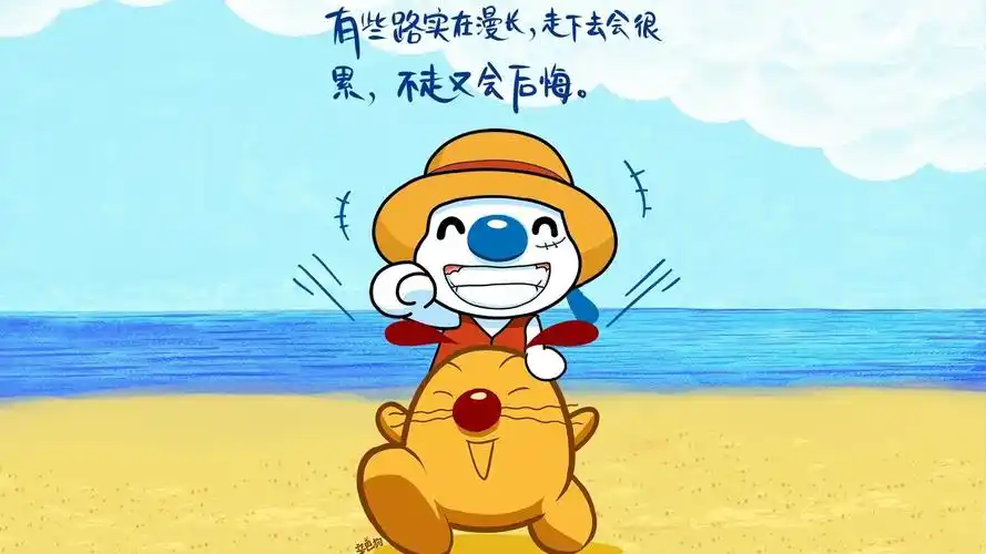 辛巴狗 神经 语录 可爱 卡通 文字控壁纸【4】辛巴狗壁纸图片_桌面