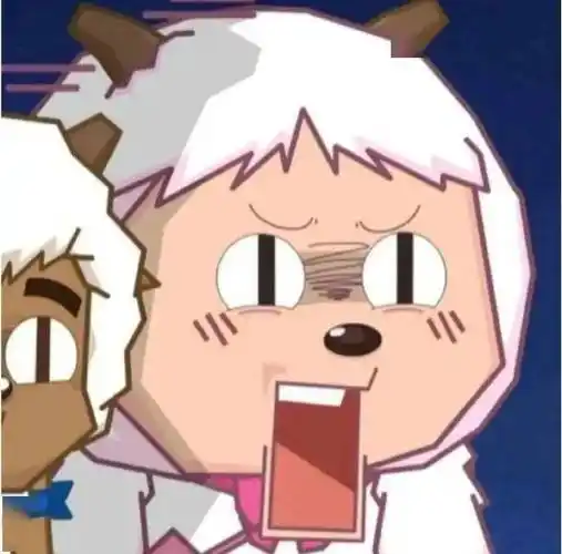 沙雕羊村团体头像! 676767_巴拉_情侣_氛围