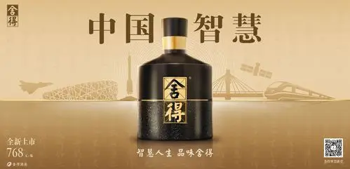 西川不想把自己活成一部传记要活成一部作品