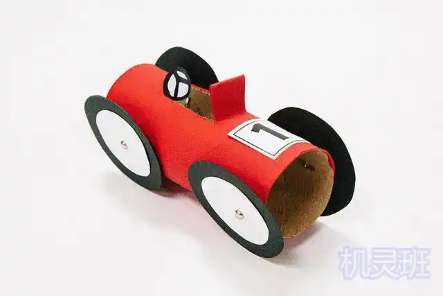 废物利用卫生纸筒手工制作玩具赛车步骤图解