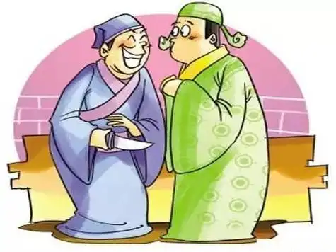 成语故事第270期 | 笑里藏刀