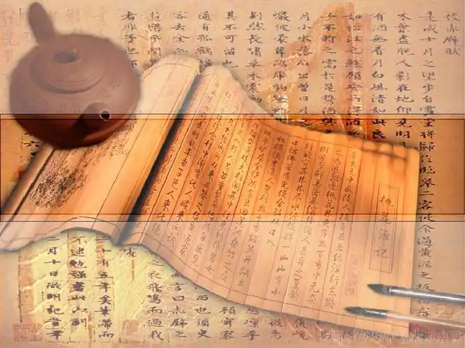 下一页 你可能喜欢 ppt背景图片免费下载 ppt动画模板 模板ppt 历史