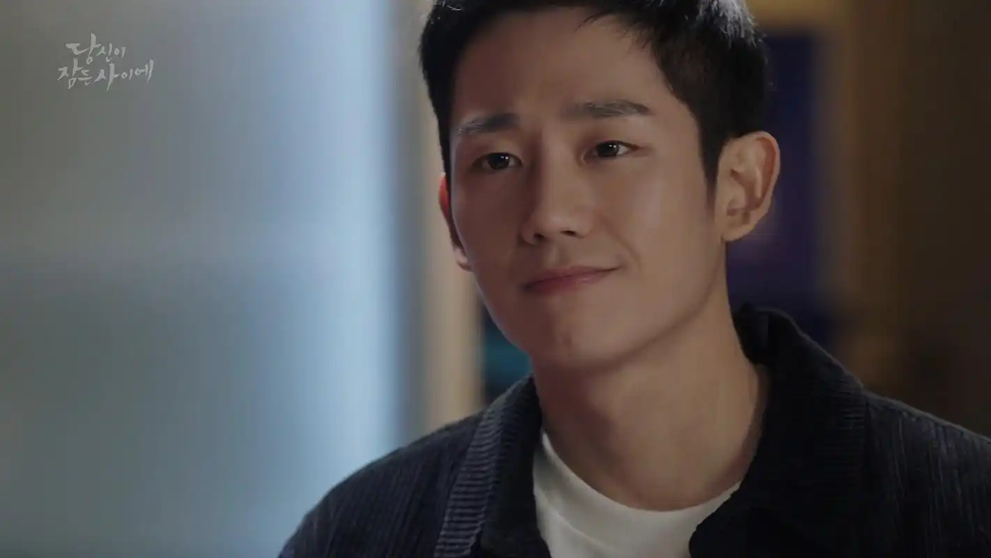 丁海寅《当你沉睡时》剧照电脑壁纸