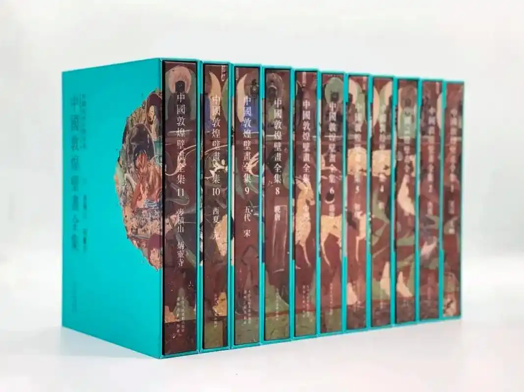 《中国敦煌壁画全集》(全11卷)本书收录的敦煌壁画高清图片, - 抖音