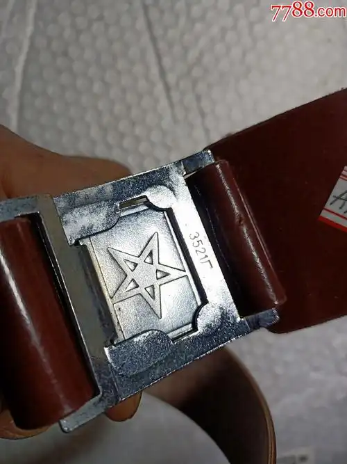 3521厂*用武装带a72,好品,品相如图,瑕疵图中有示