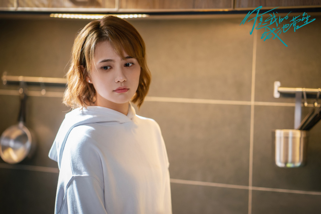 小说《 a target="_blank" href="/item/你是我的城池营垒/22030399"