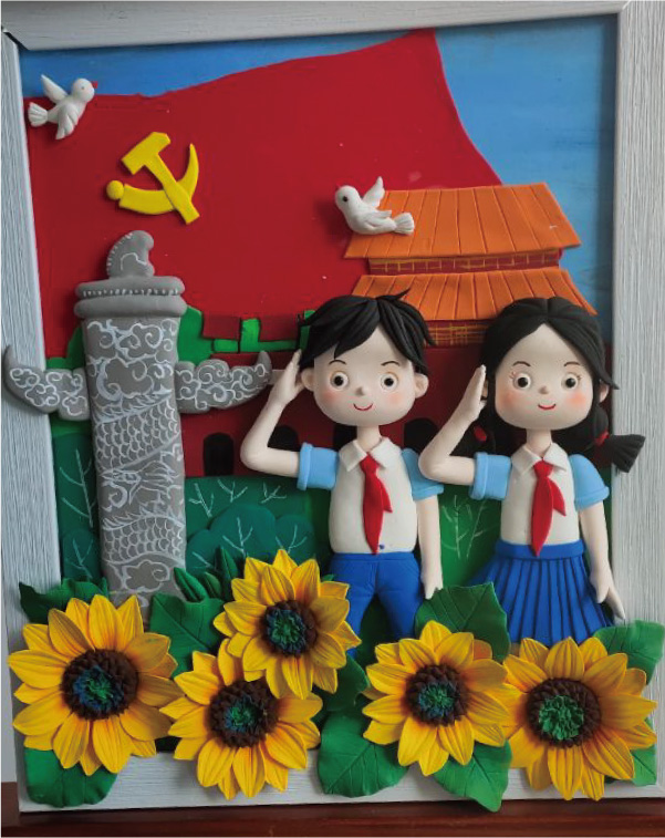 巧手制红旗庆祝建党100周年